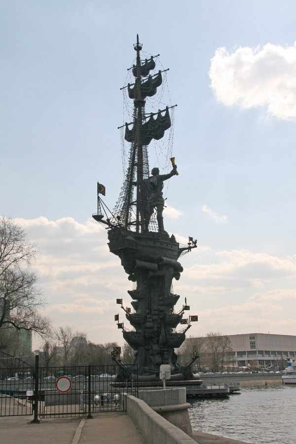 Moskou 2010 - 671